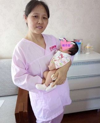 弋会巧