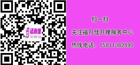 开云体育二维码.jpg