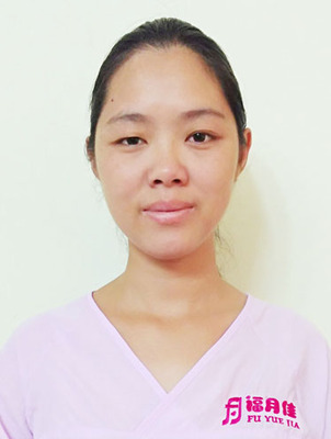 杨娜